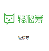来安机房客户医疗行业